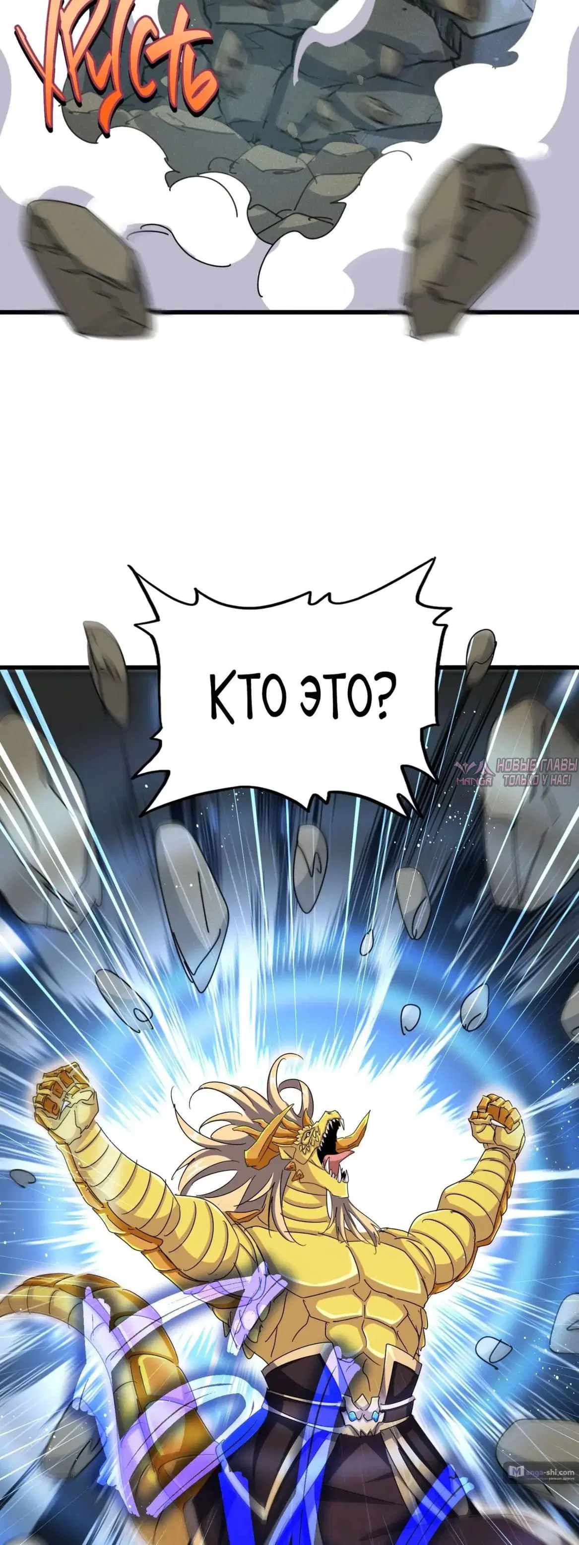 Page 20.000