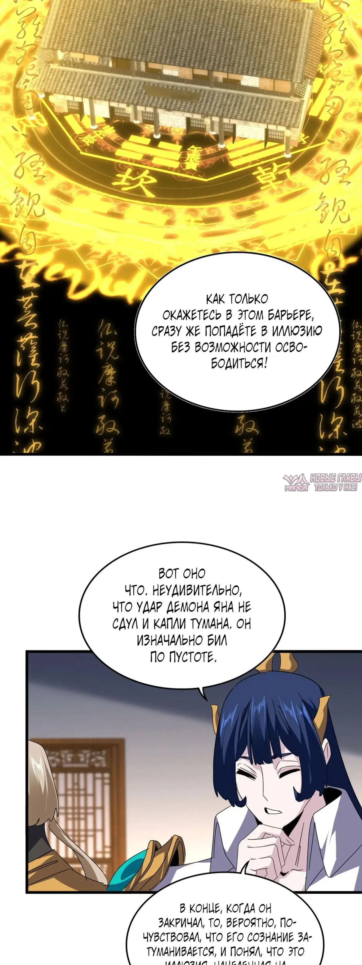 Page 20.000