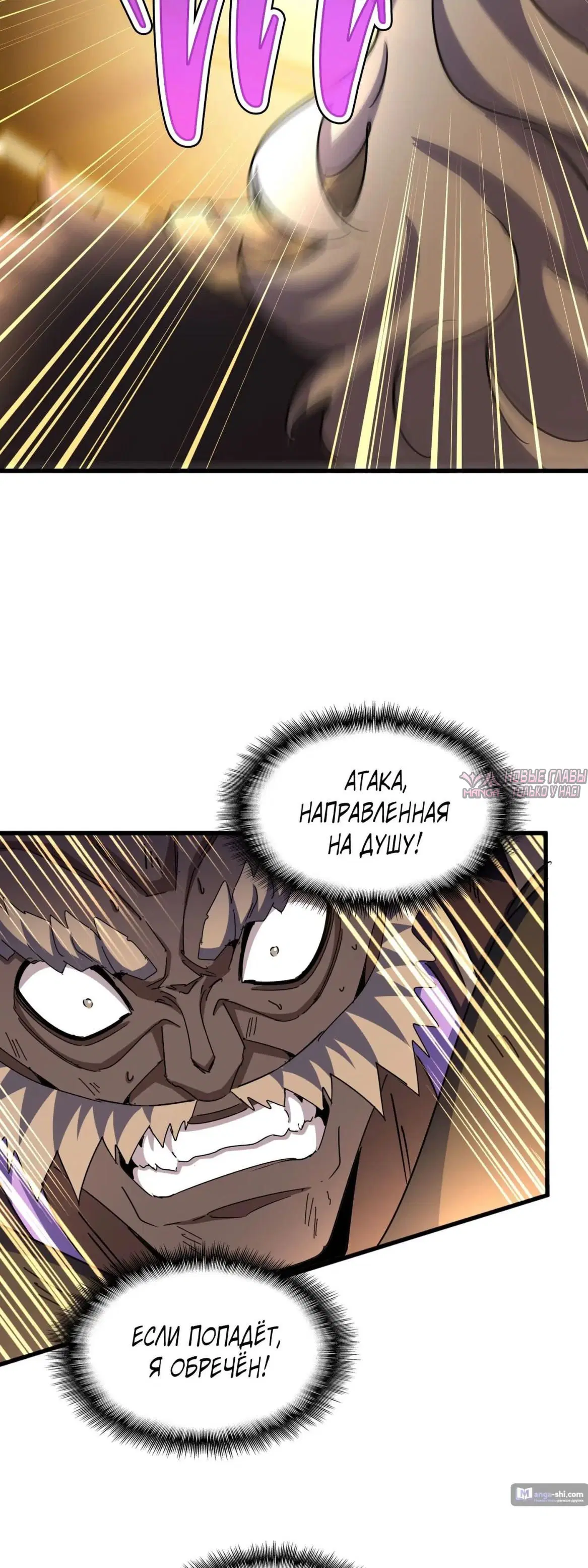 Page 20.000