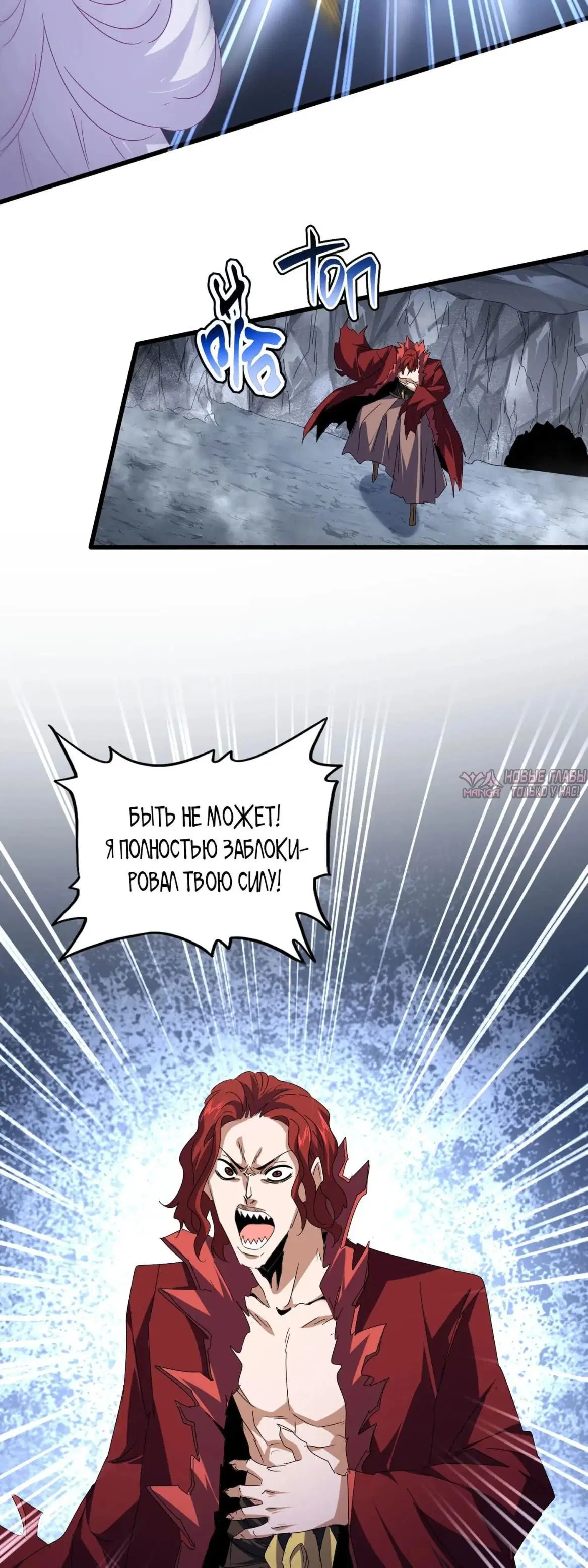 Page 20.000