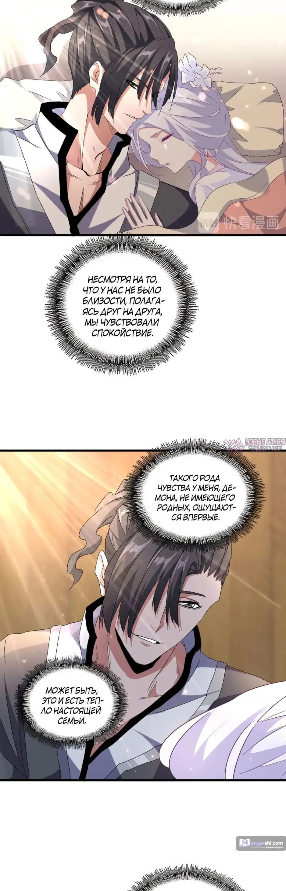 Page 21.000