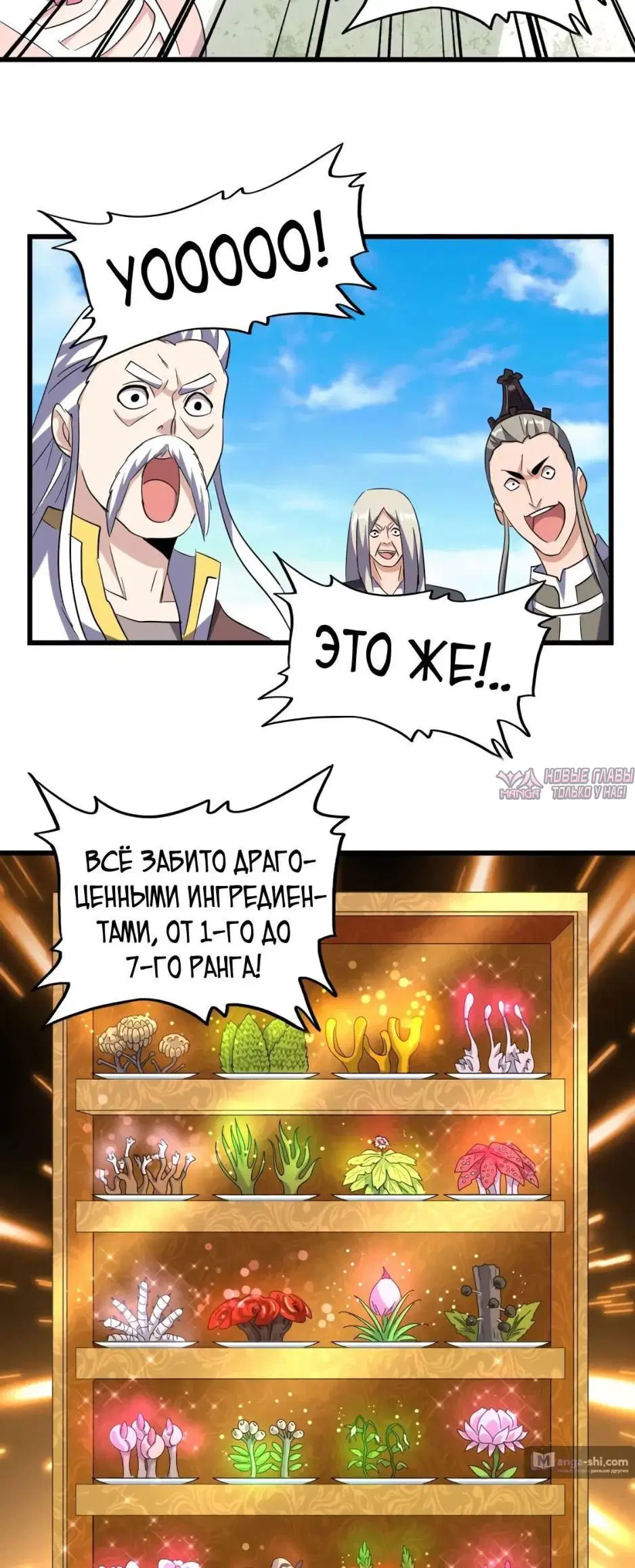 Page 21.000