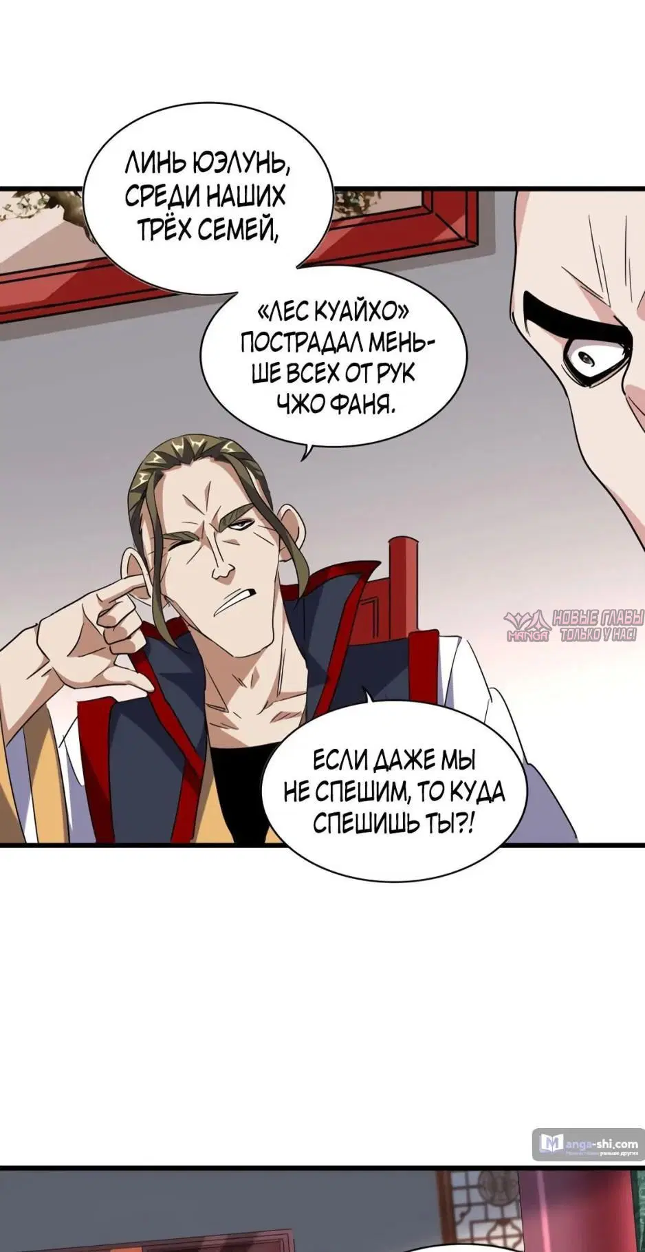 Page 21.000