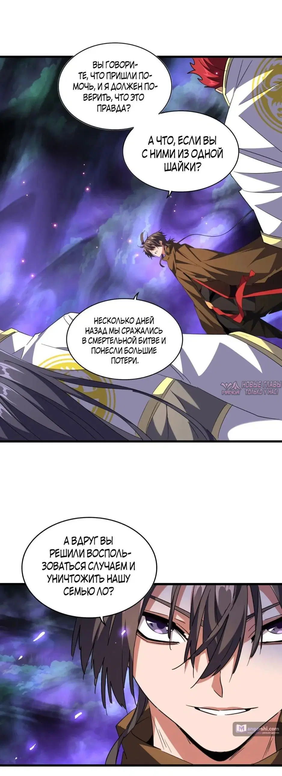 Page 21.000