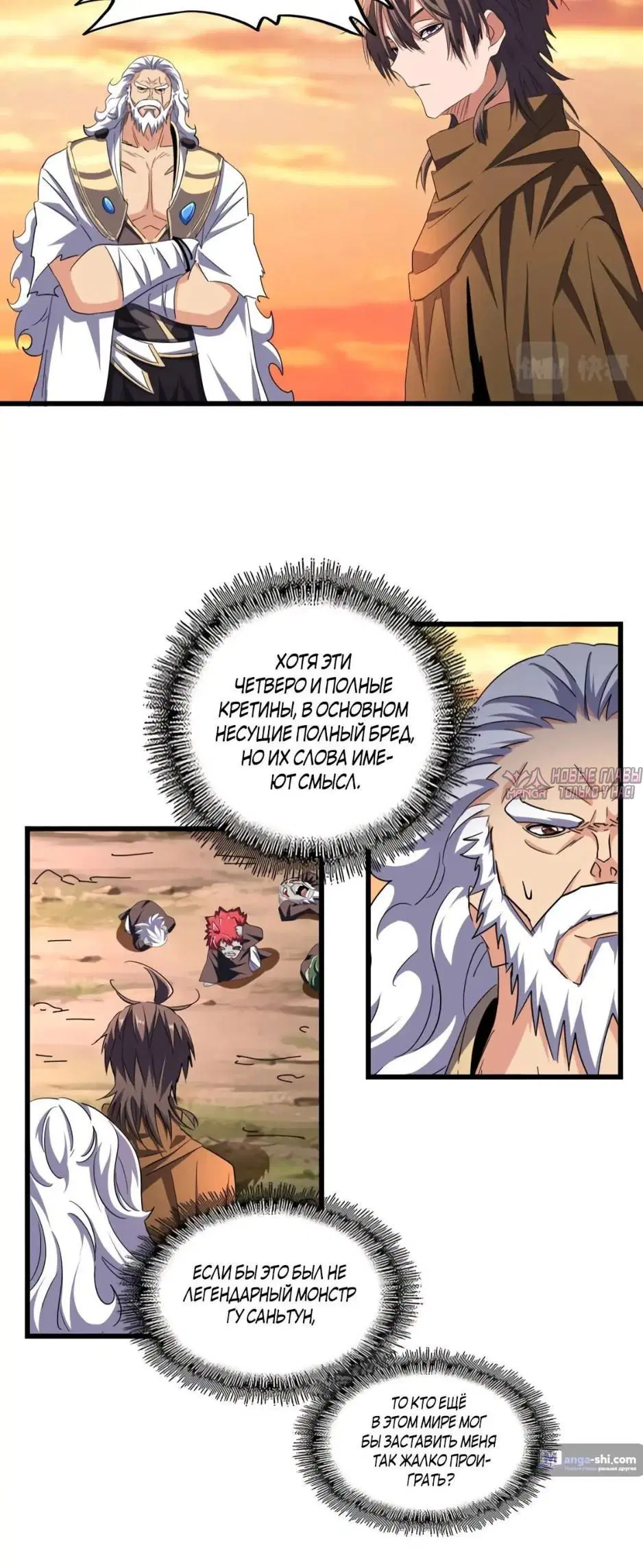 Page 21.000