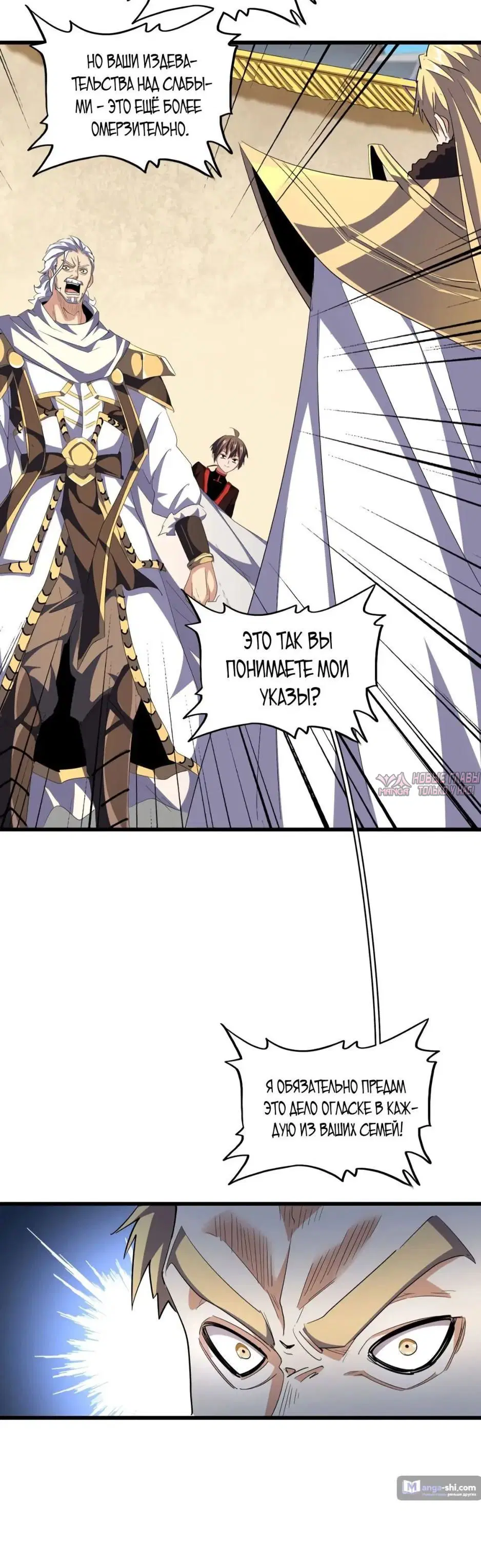 Page 21.000