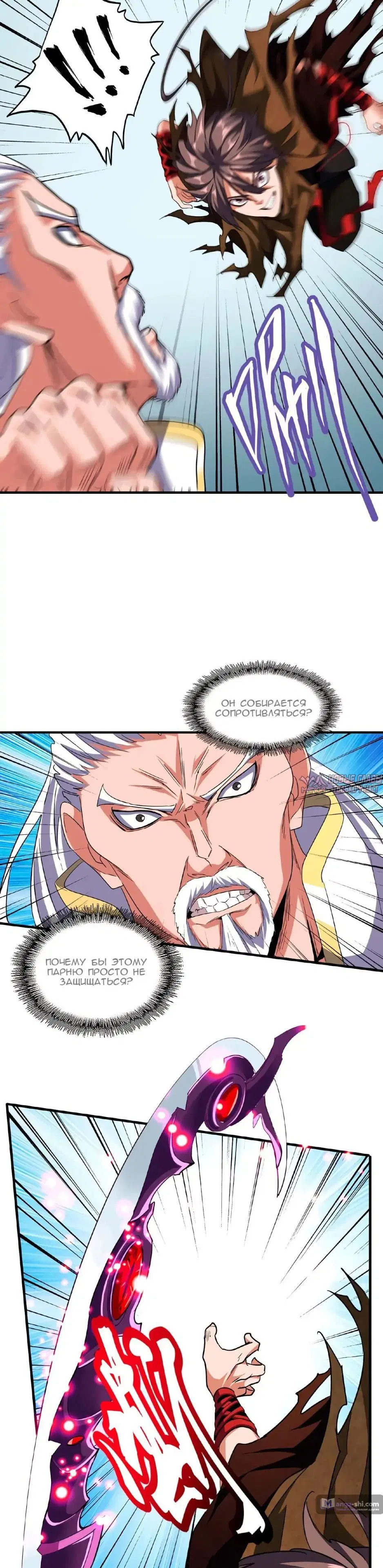 Page 21.000