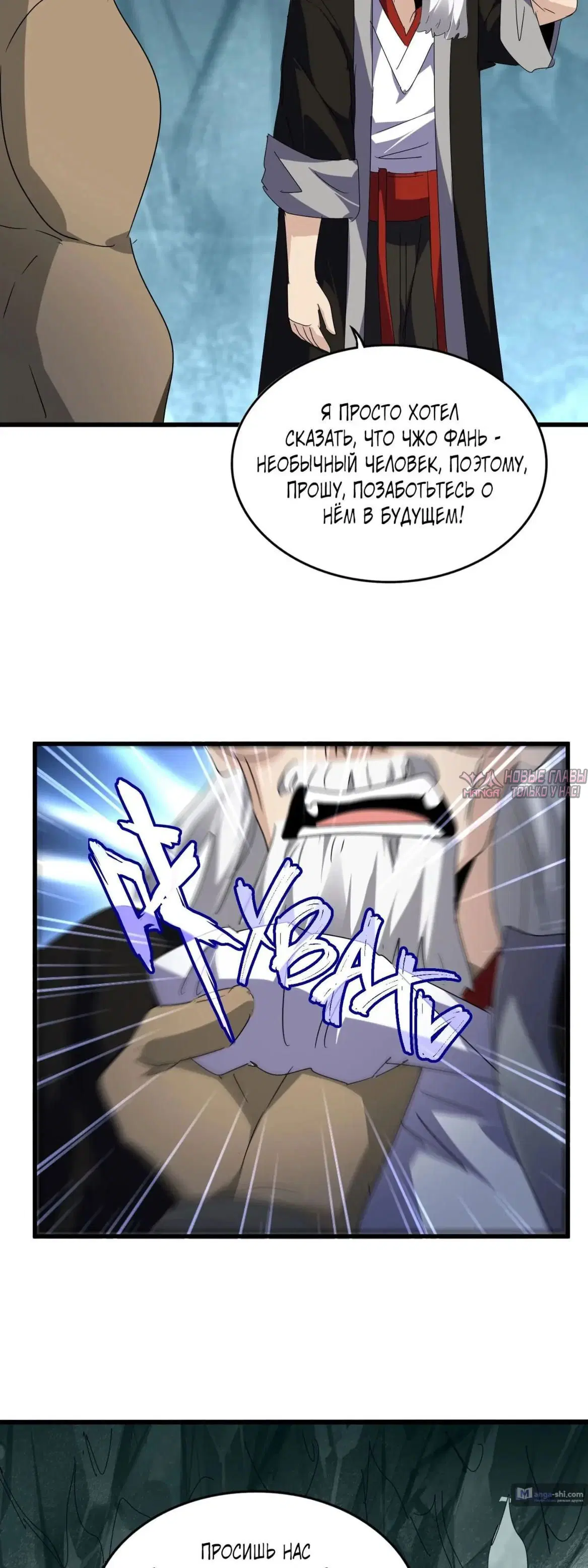 Page 21.000
