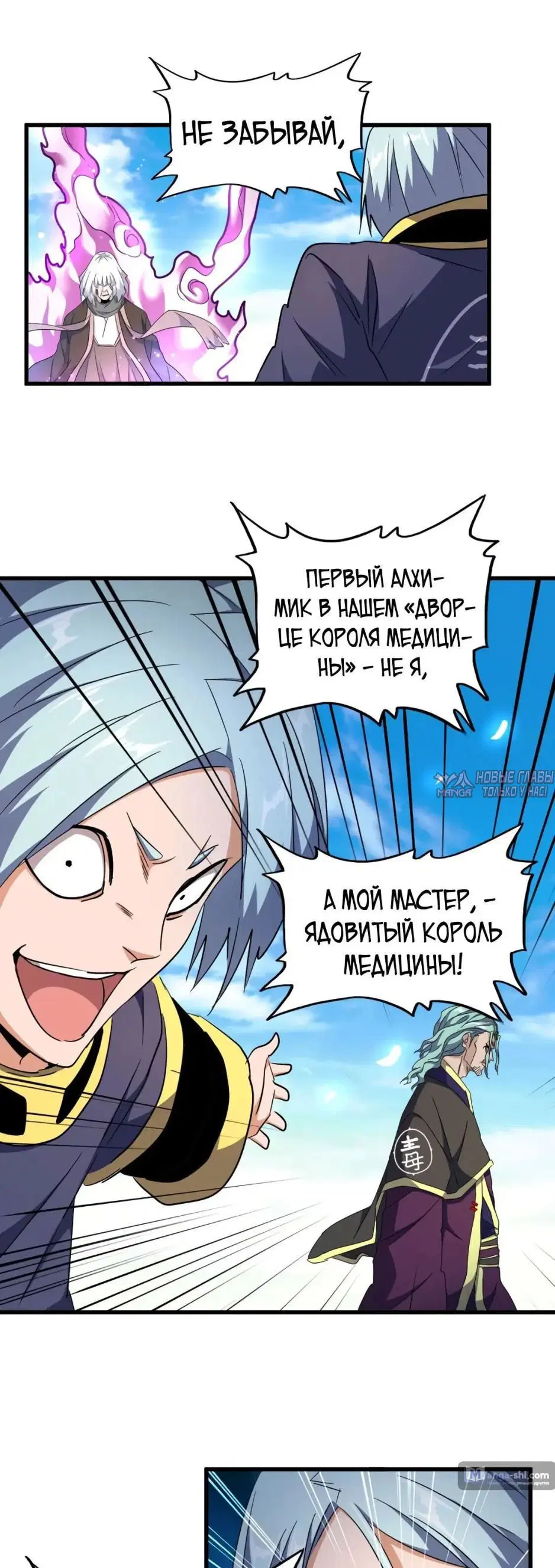 Page 21.000