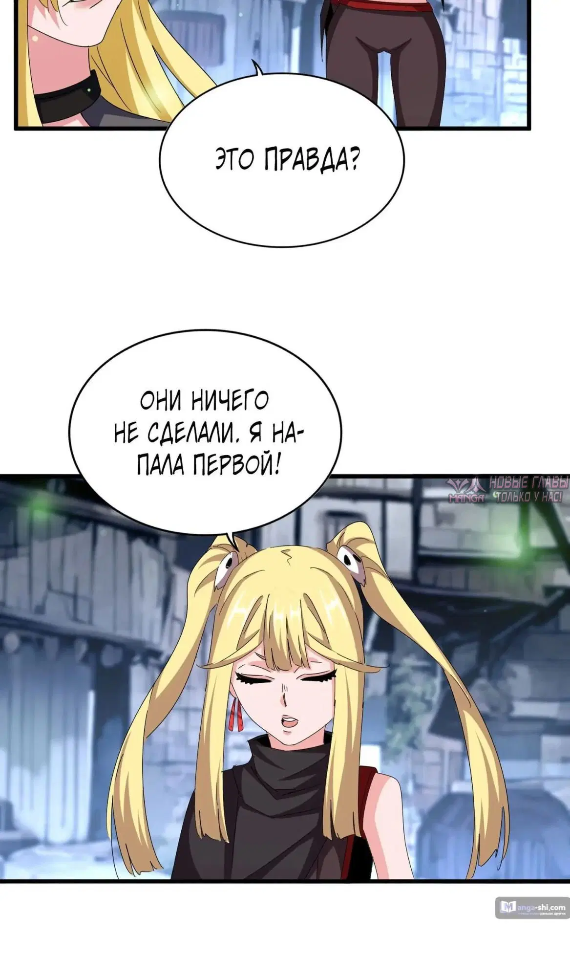 Page 21.000