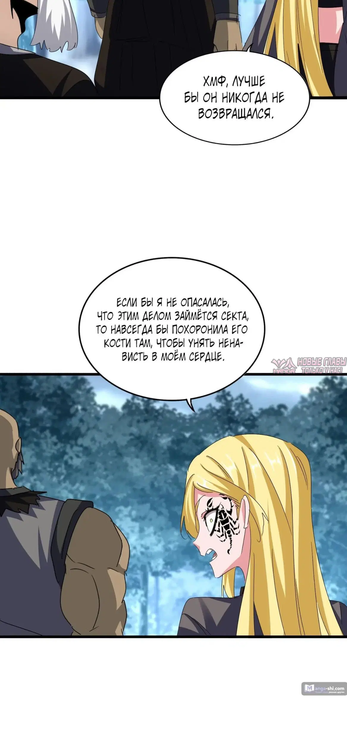 Page 21.000
