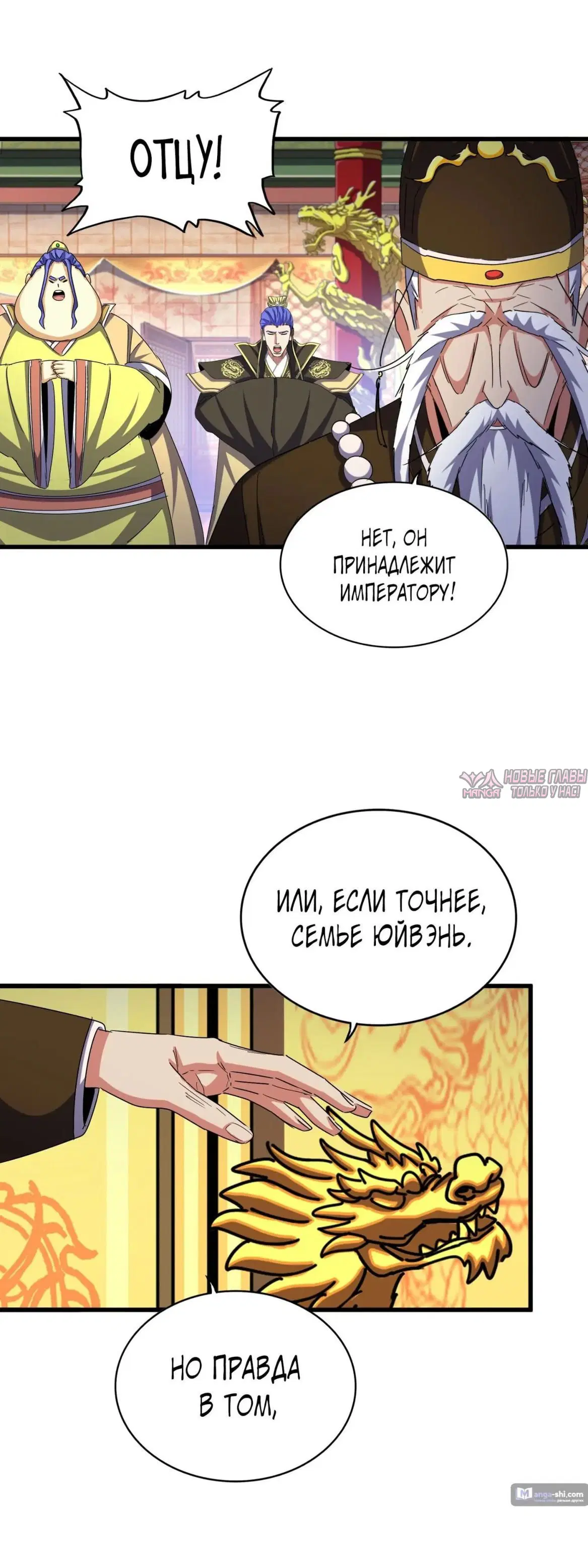 Page 21.000