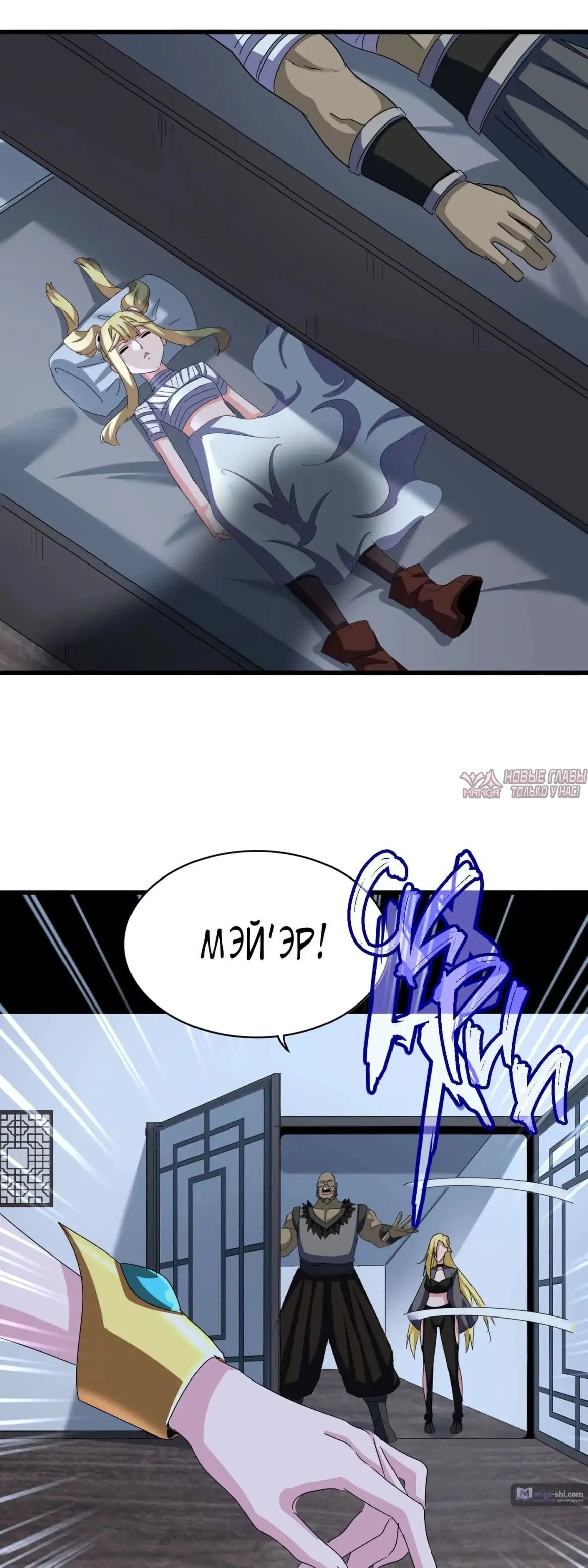 Page 21.000