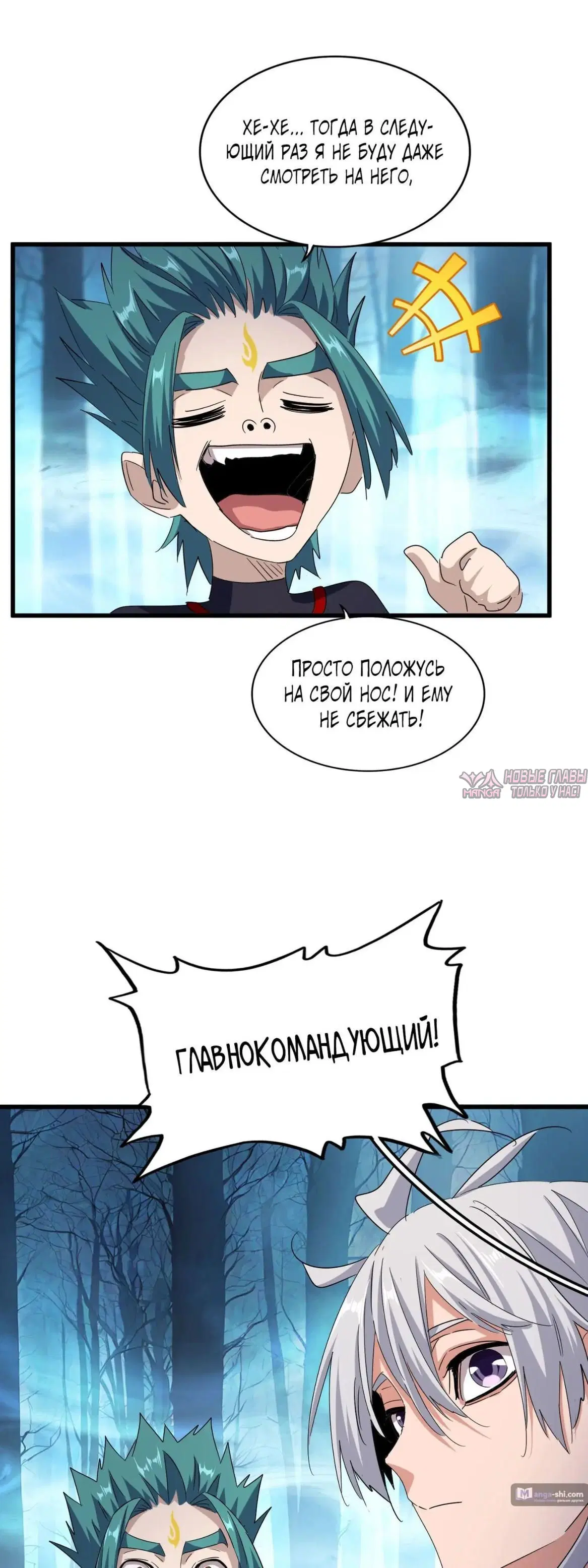 Page 21.000