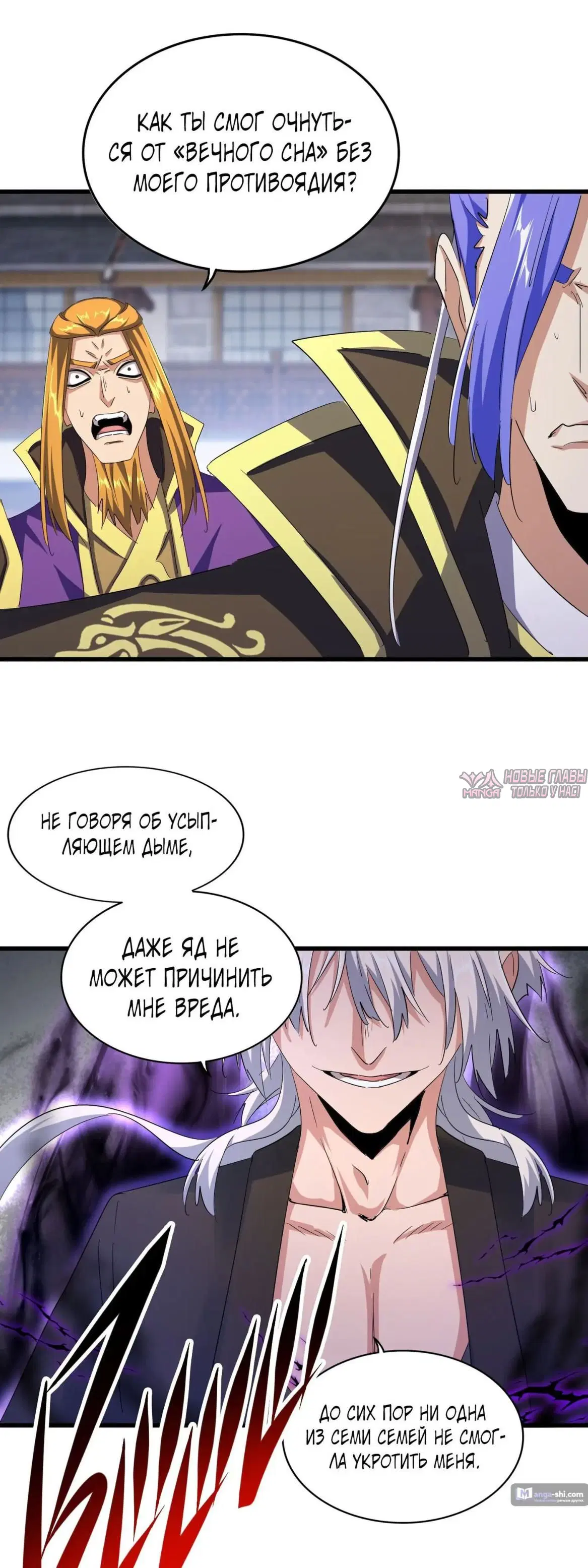 Page 21.000