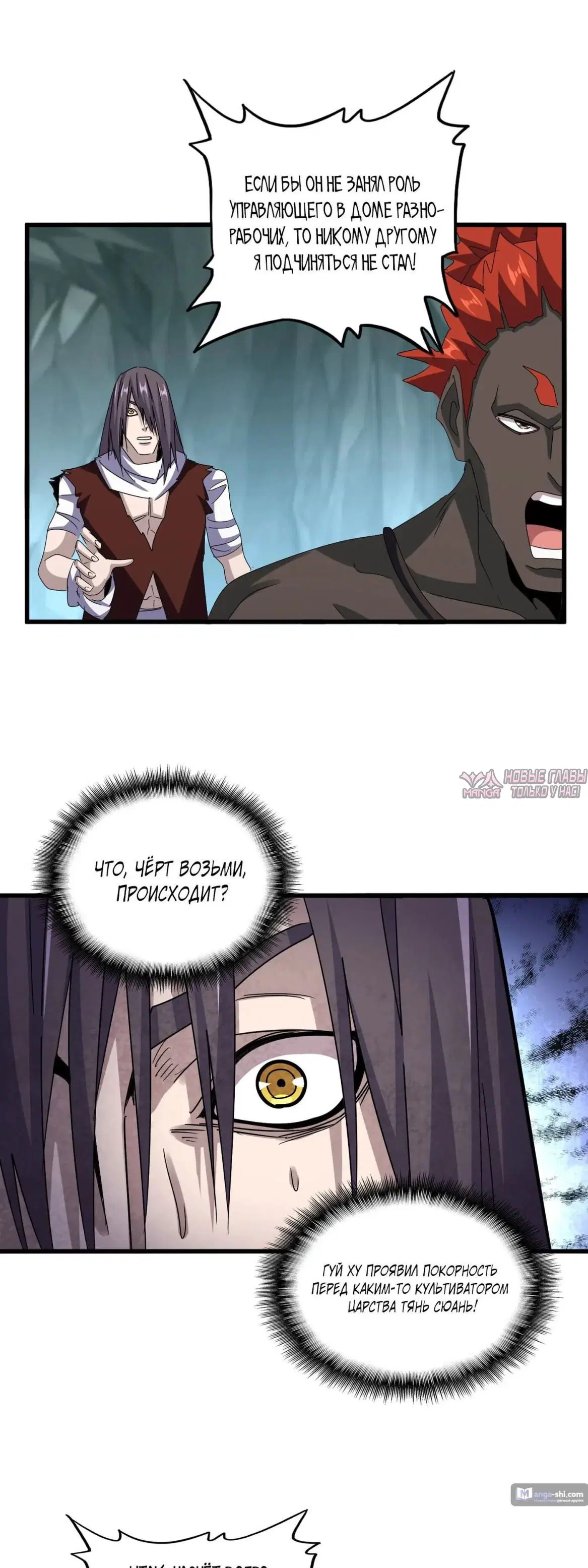 Page 21.000