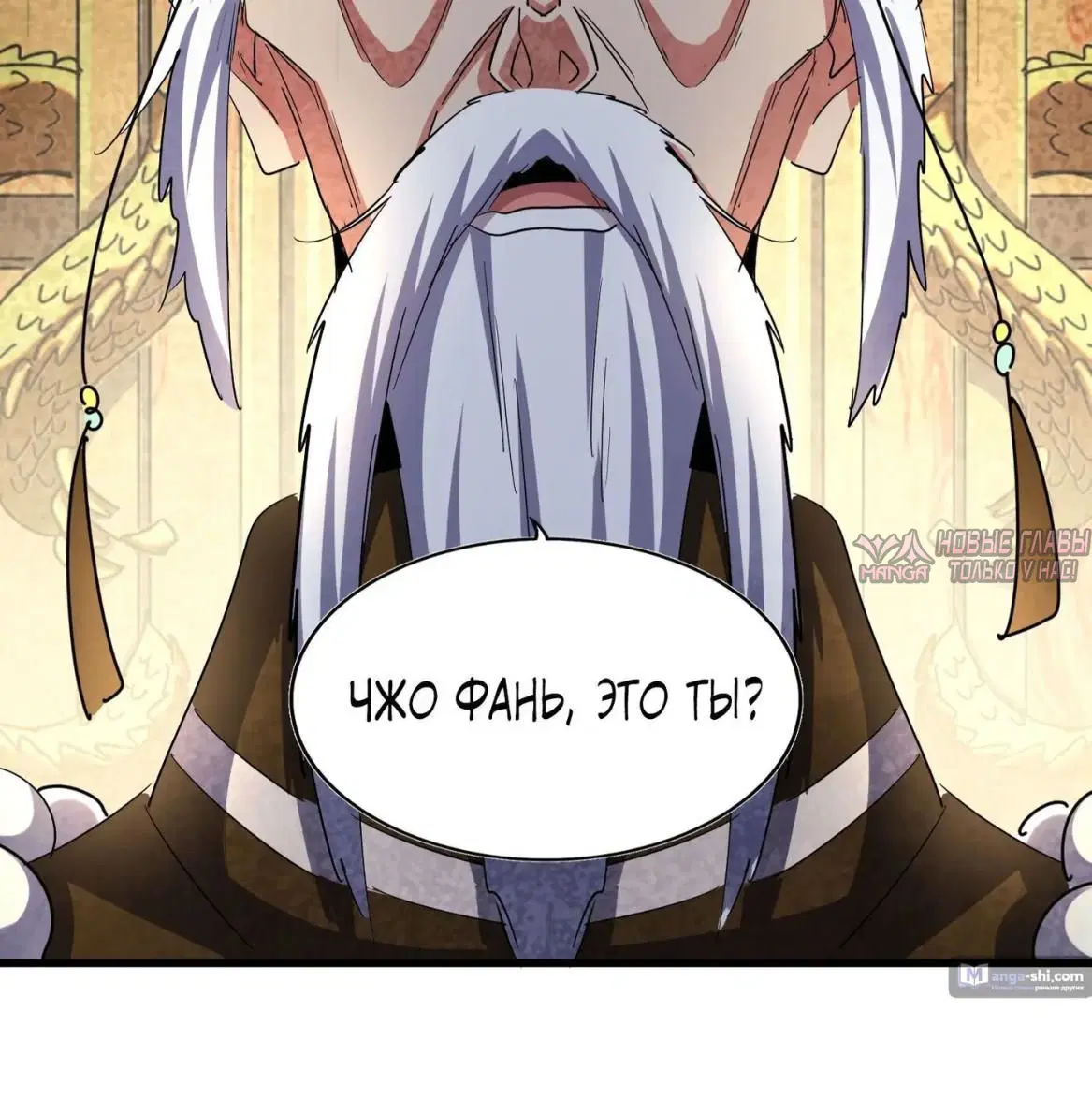 Page 21.000