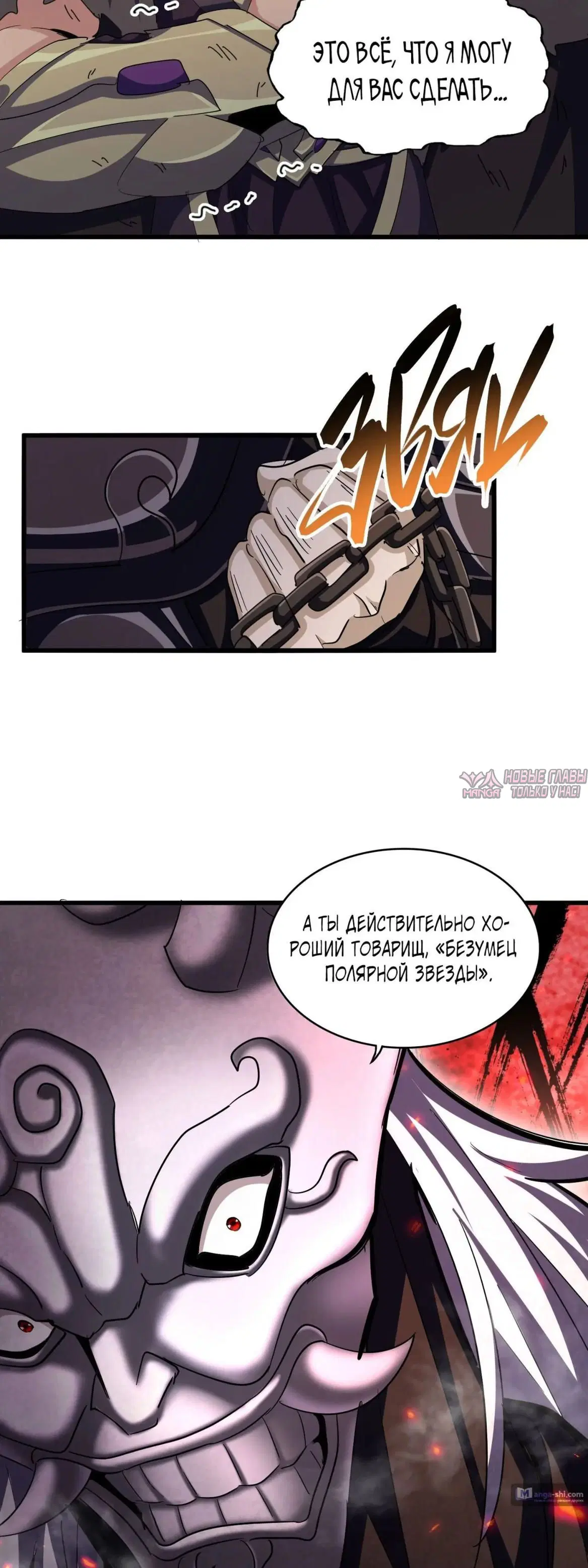 Page 21.000