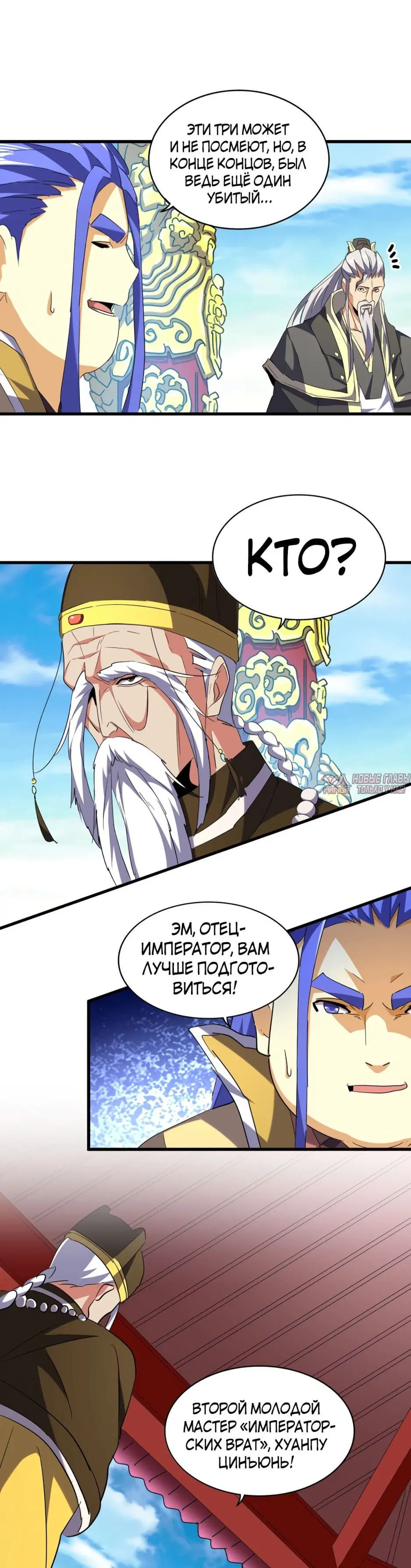 Page 21.000