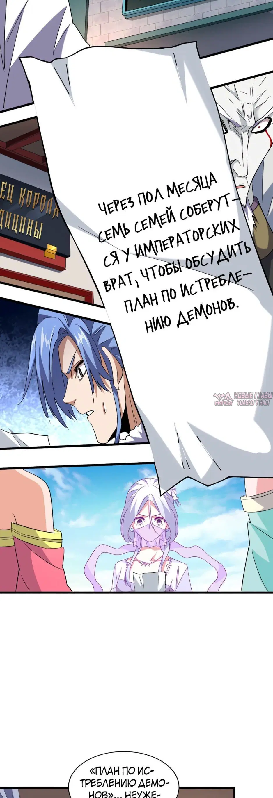 Page 21.000