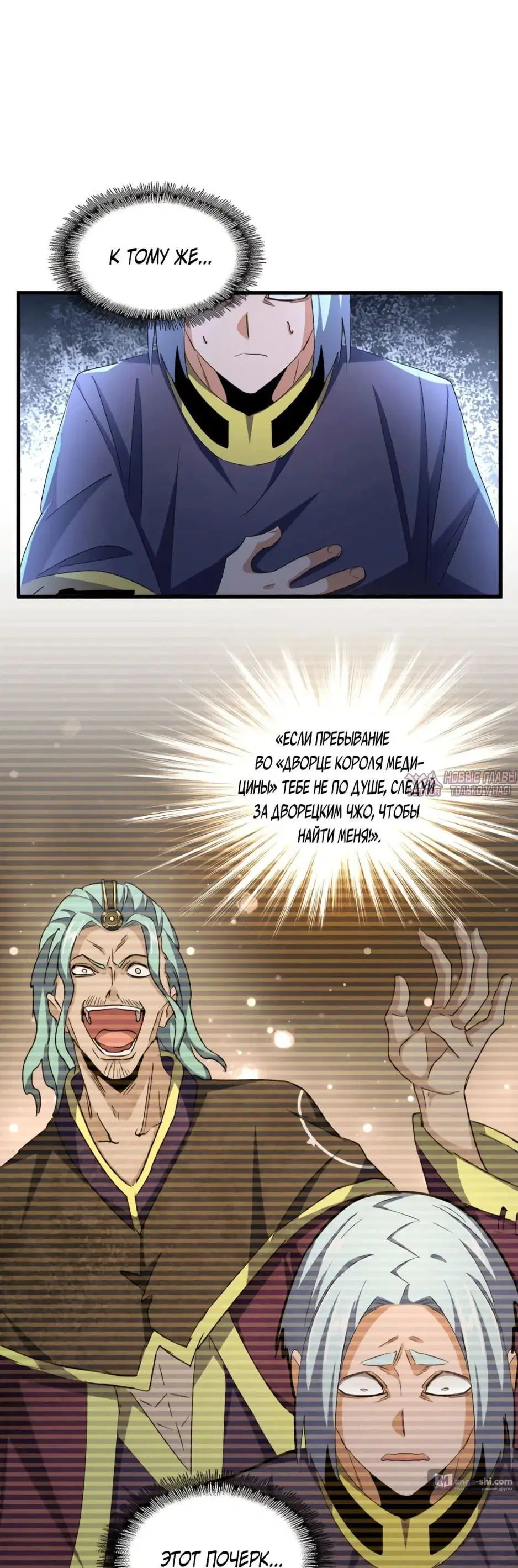 Page 21.000