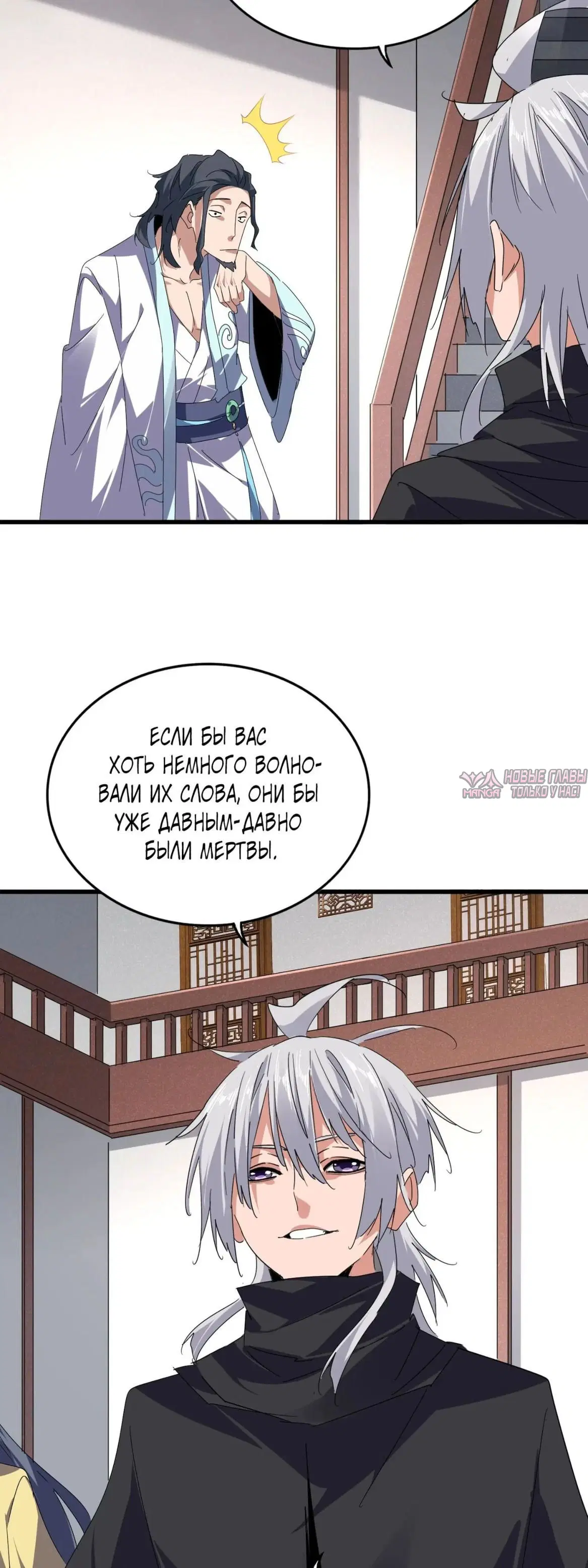 Page 21.000