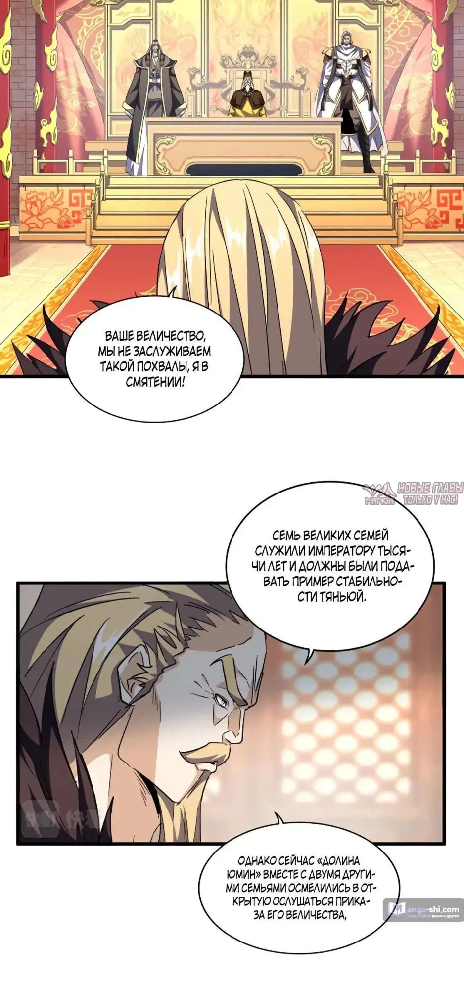 Page 21.000