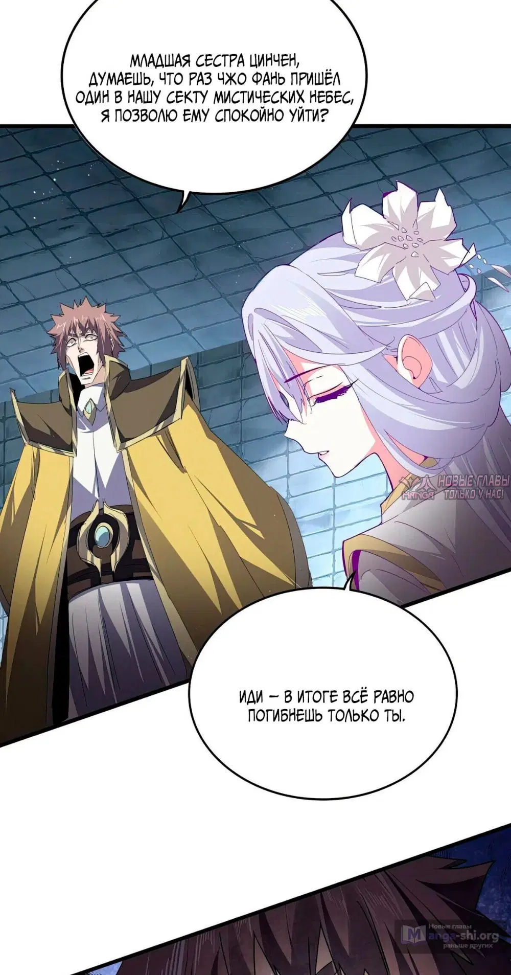 Page 21.000