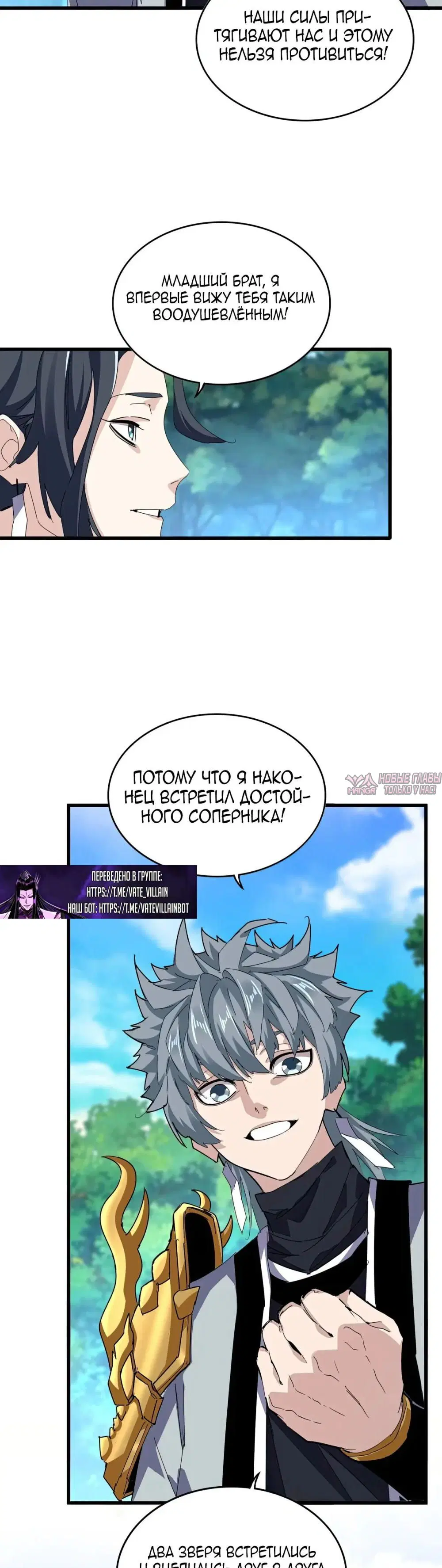 Page 21.000