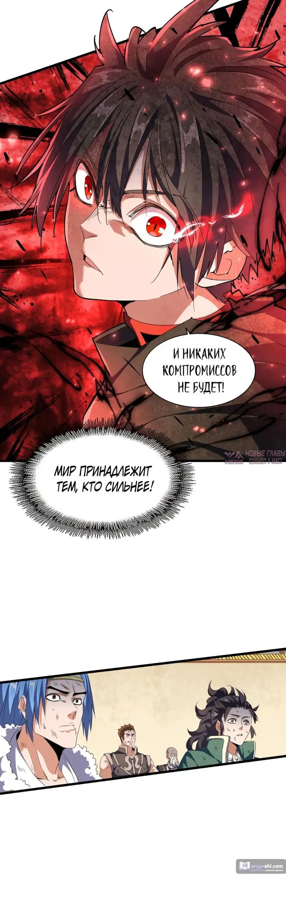 Page 21.000