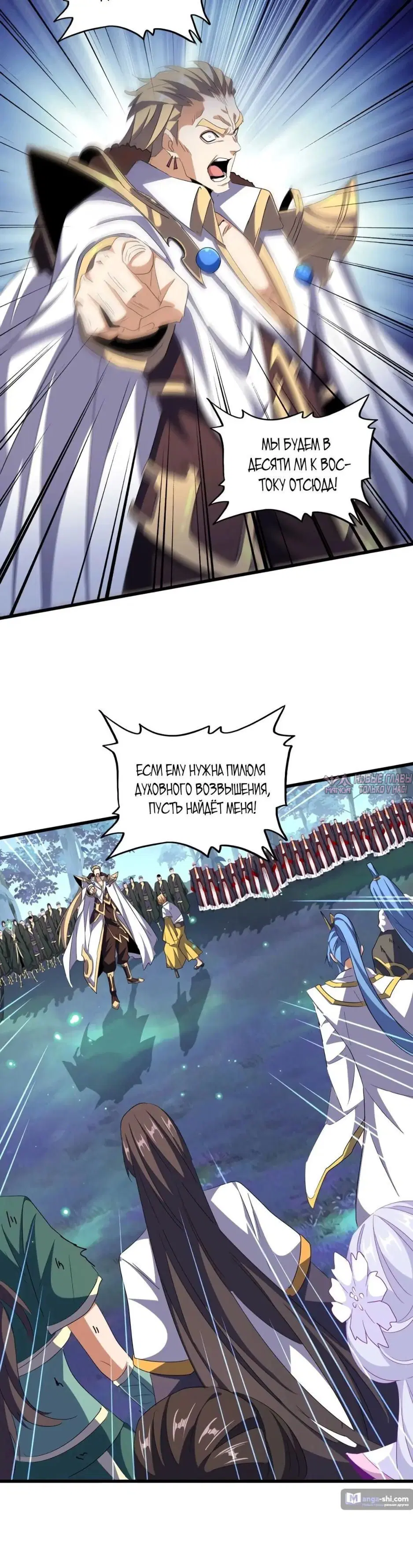 Page 21.000