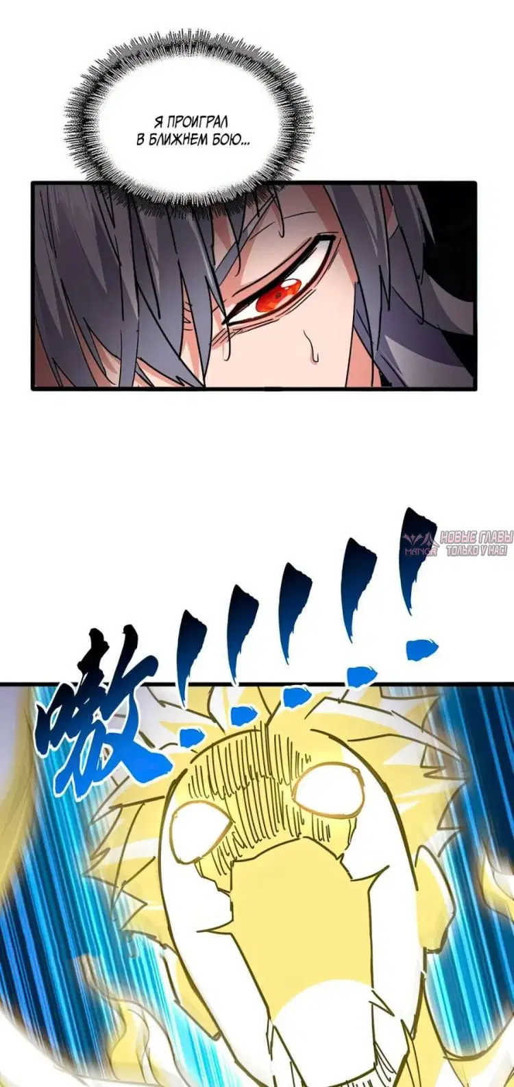 Page 21.000