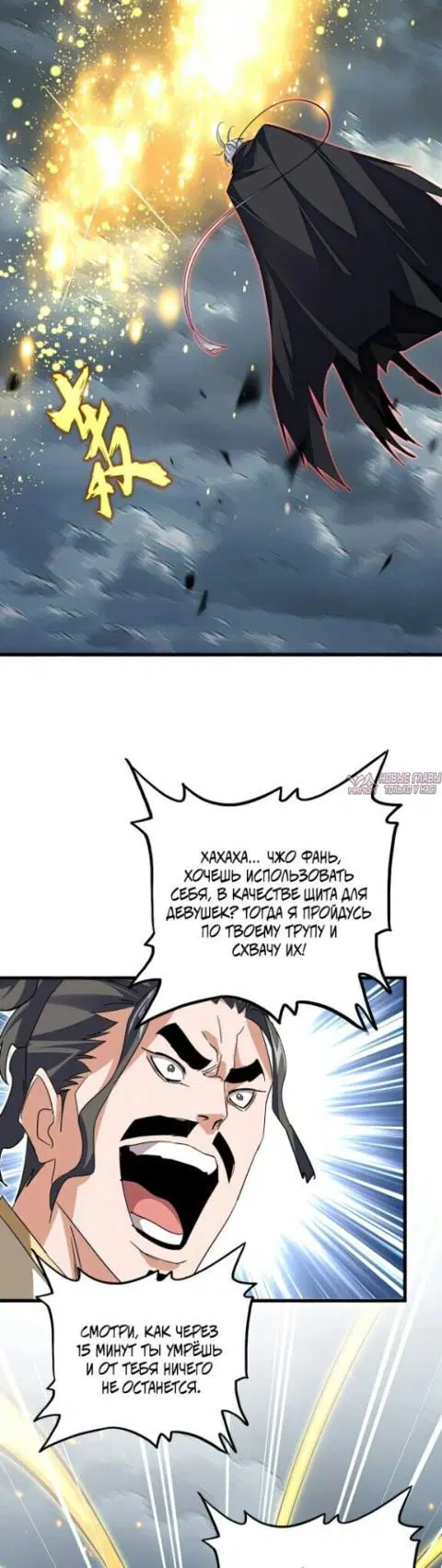 Page 21.000