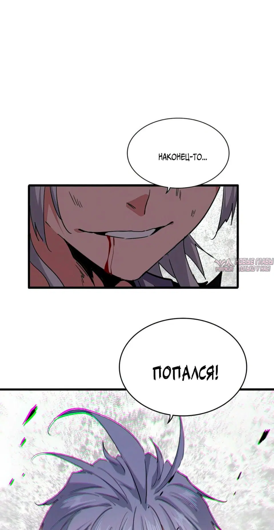 Page 21.000