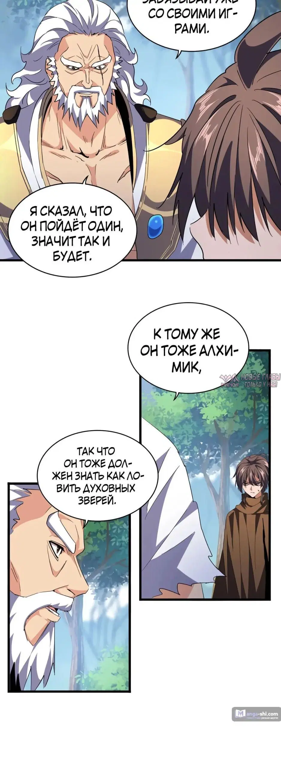 Page 21.000