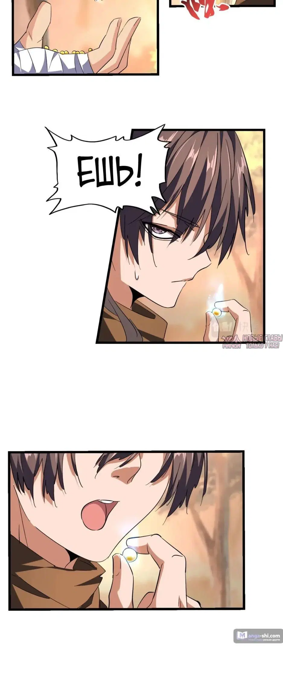 Page 21.000