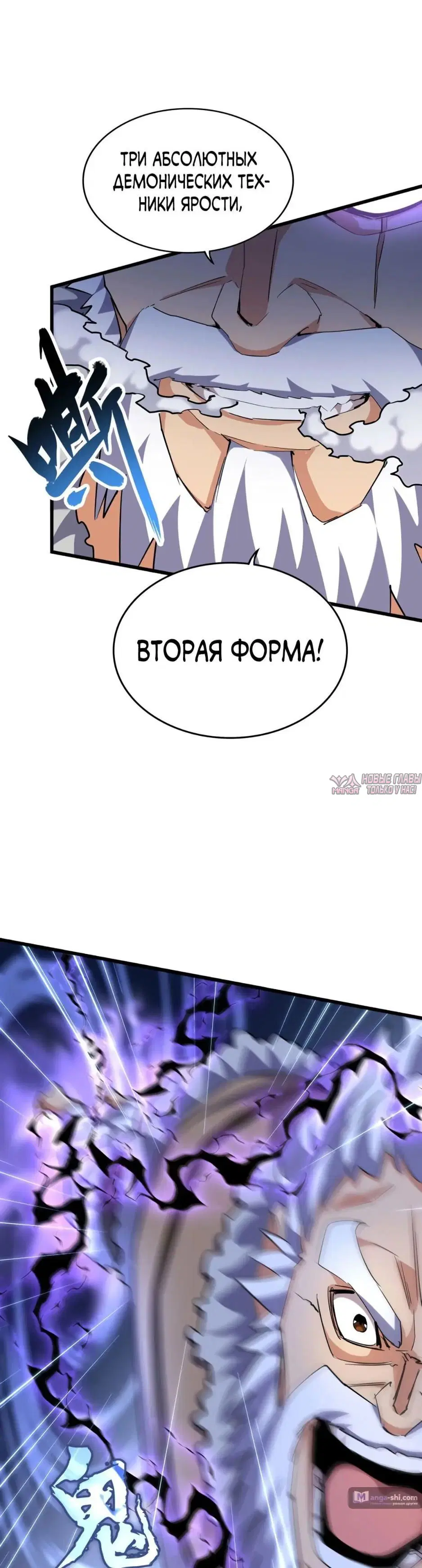 Page 21.000