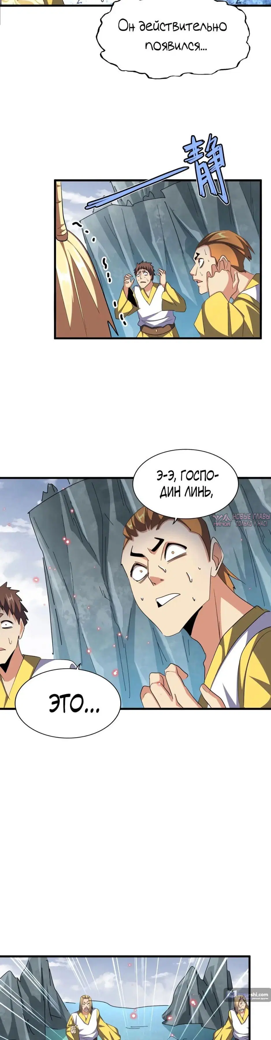 Page 21.000