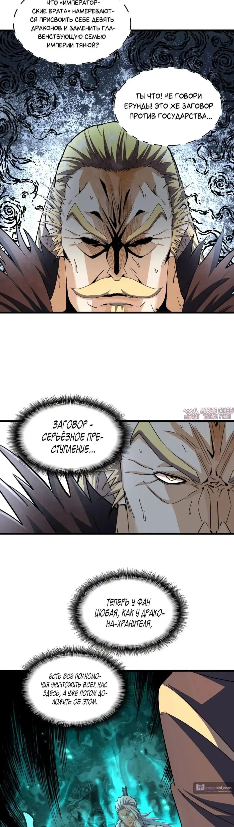 Page 21.000