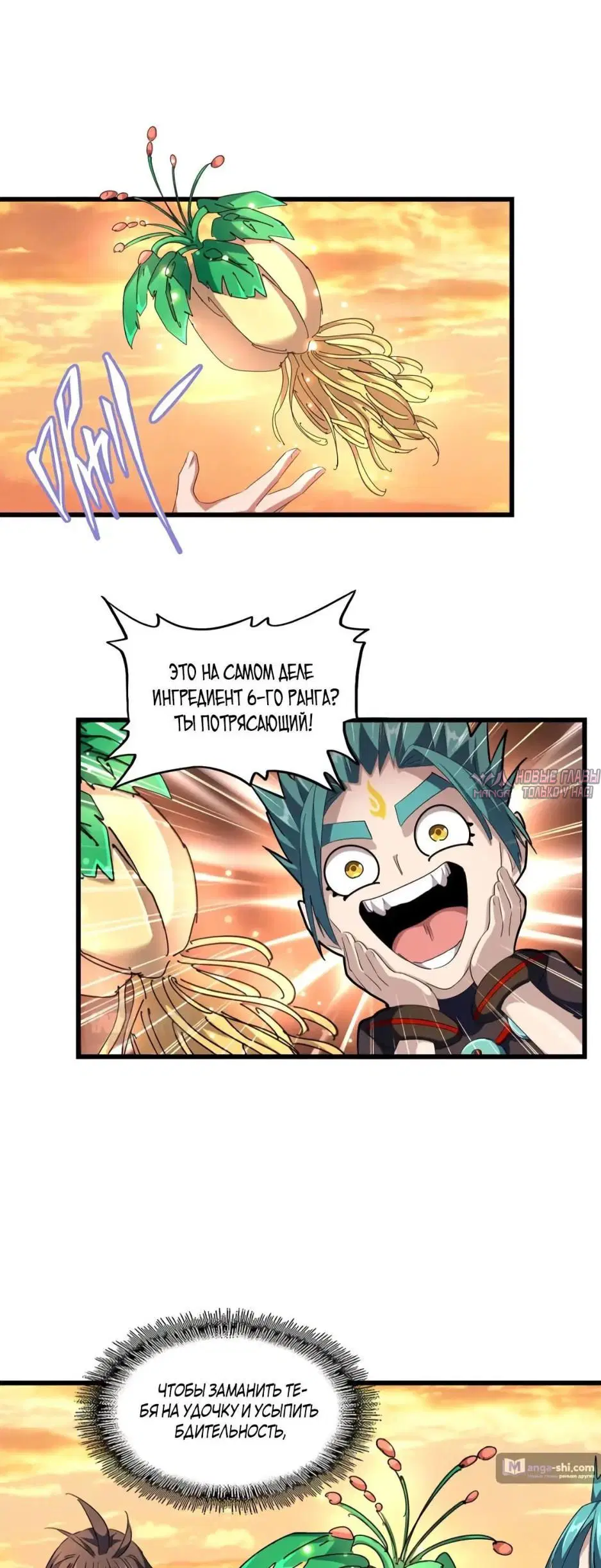 Page 21.000
