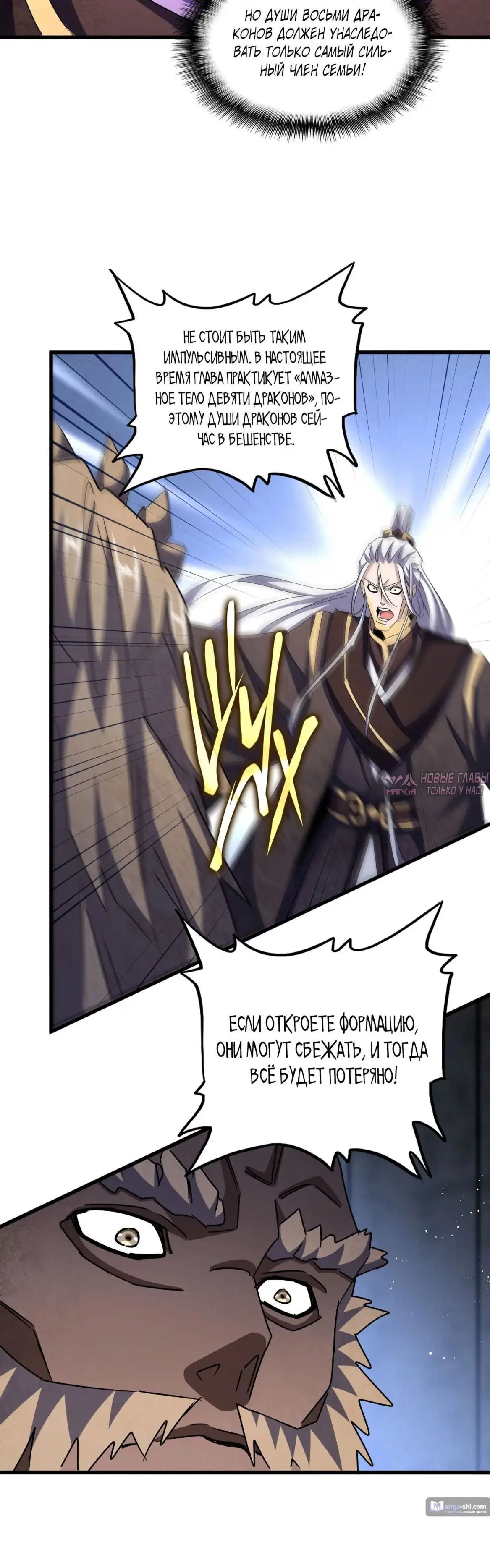 Page 21.000