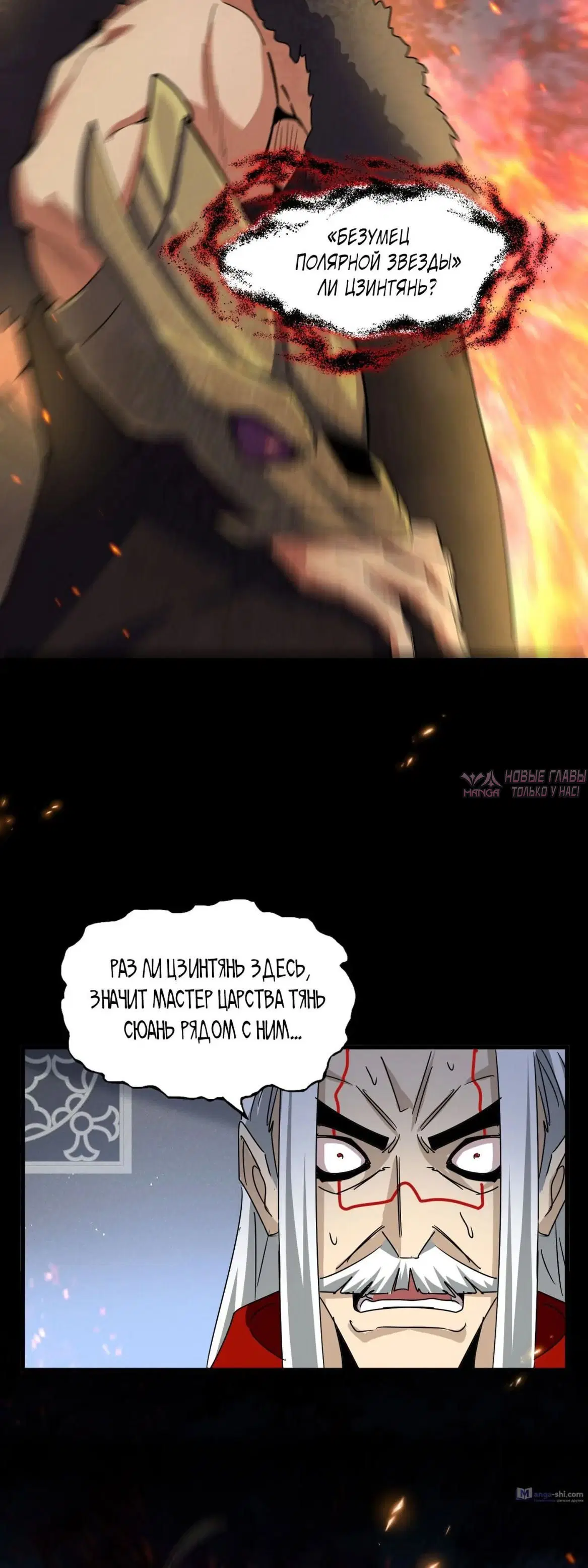 Page 21.000