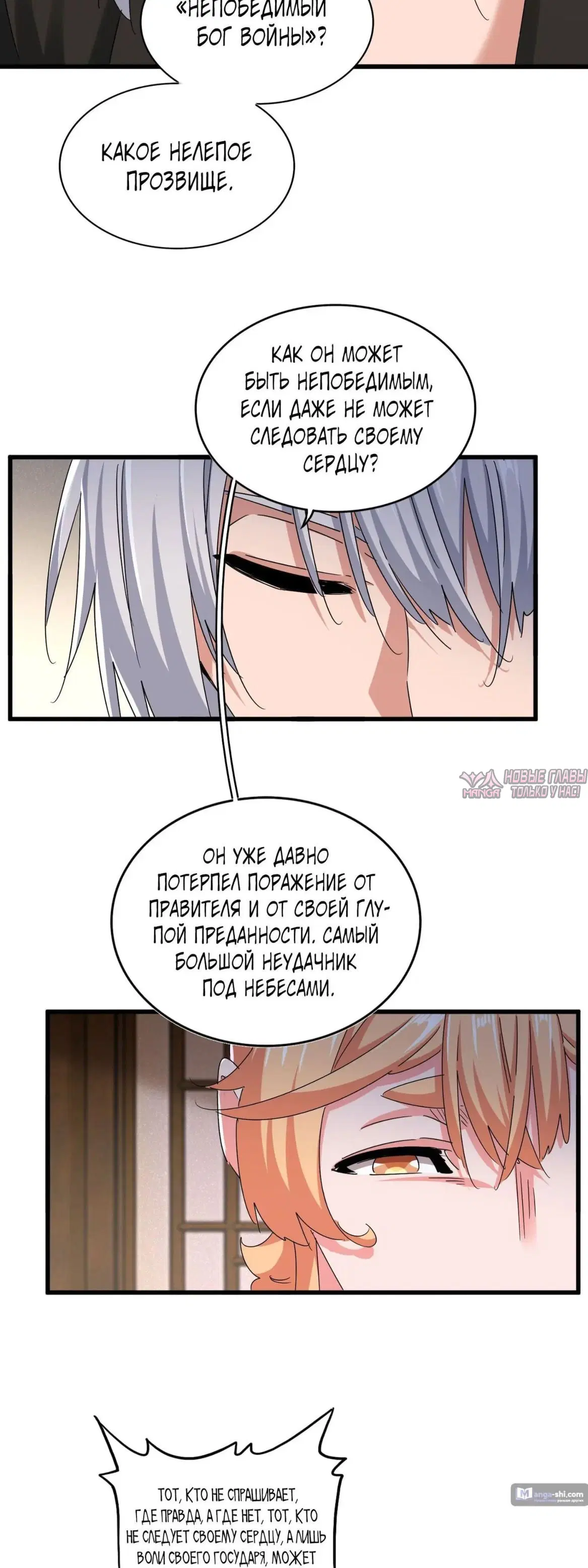 Page 21.000