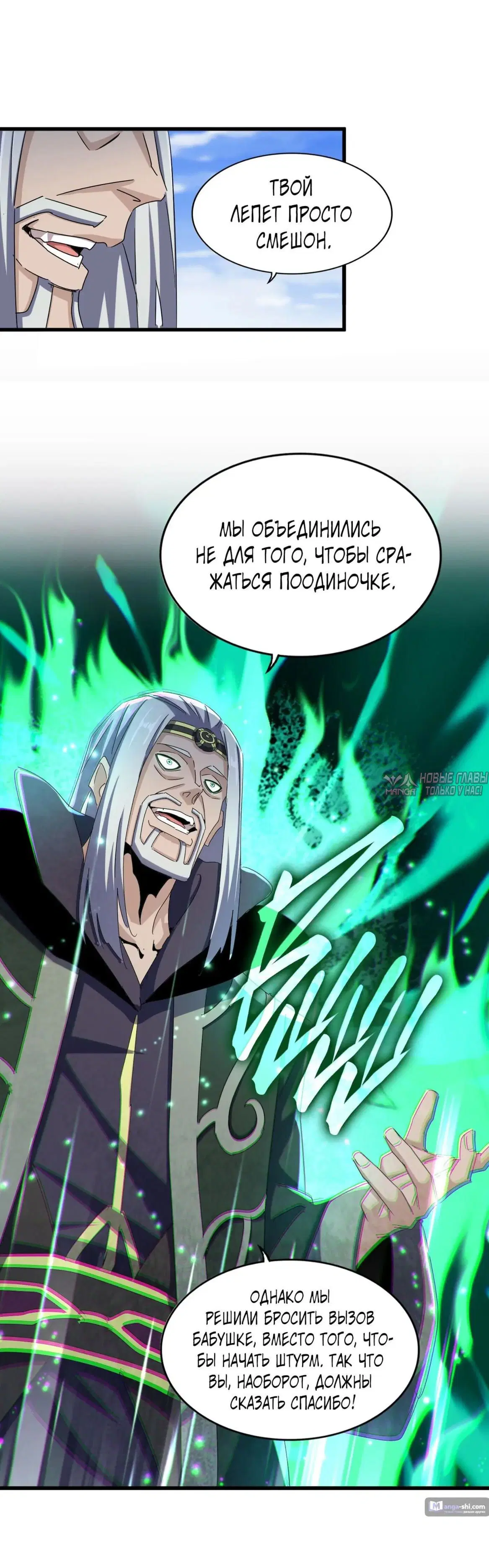 Page 21.000
