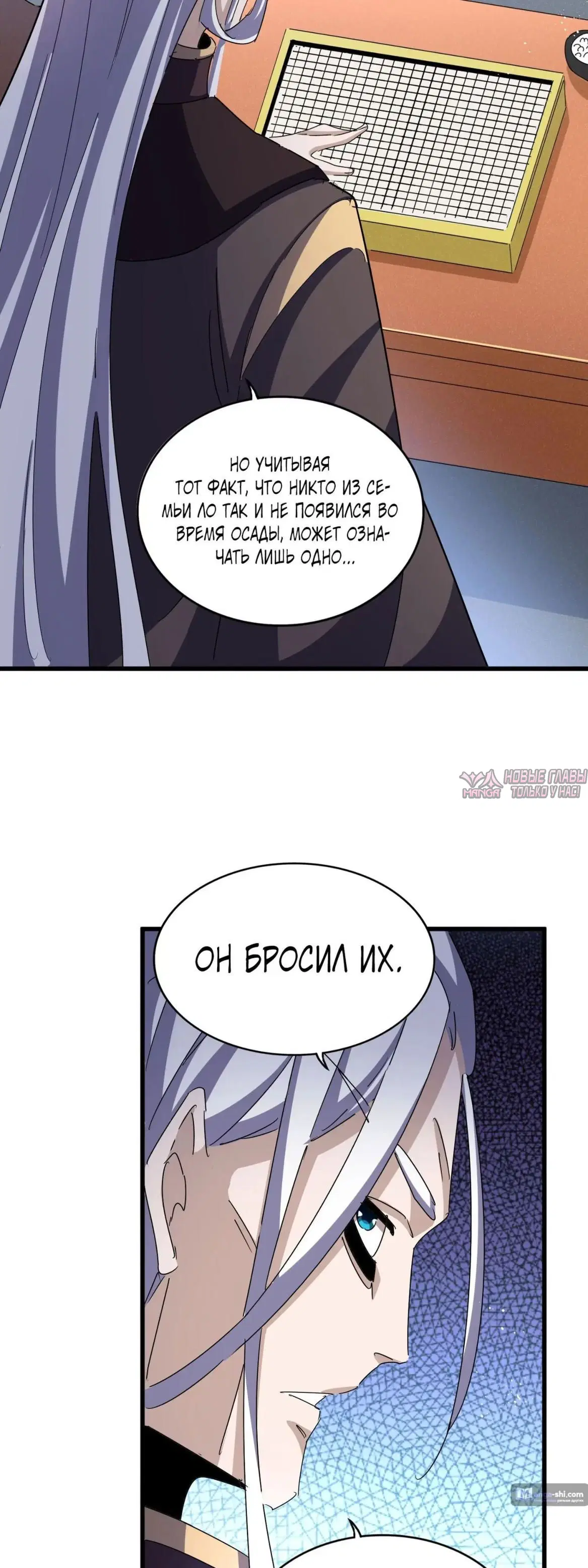 Page 21.000