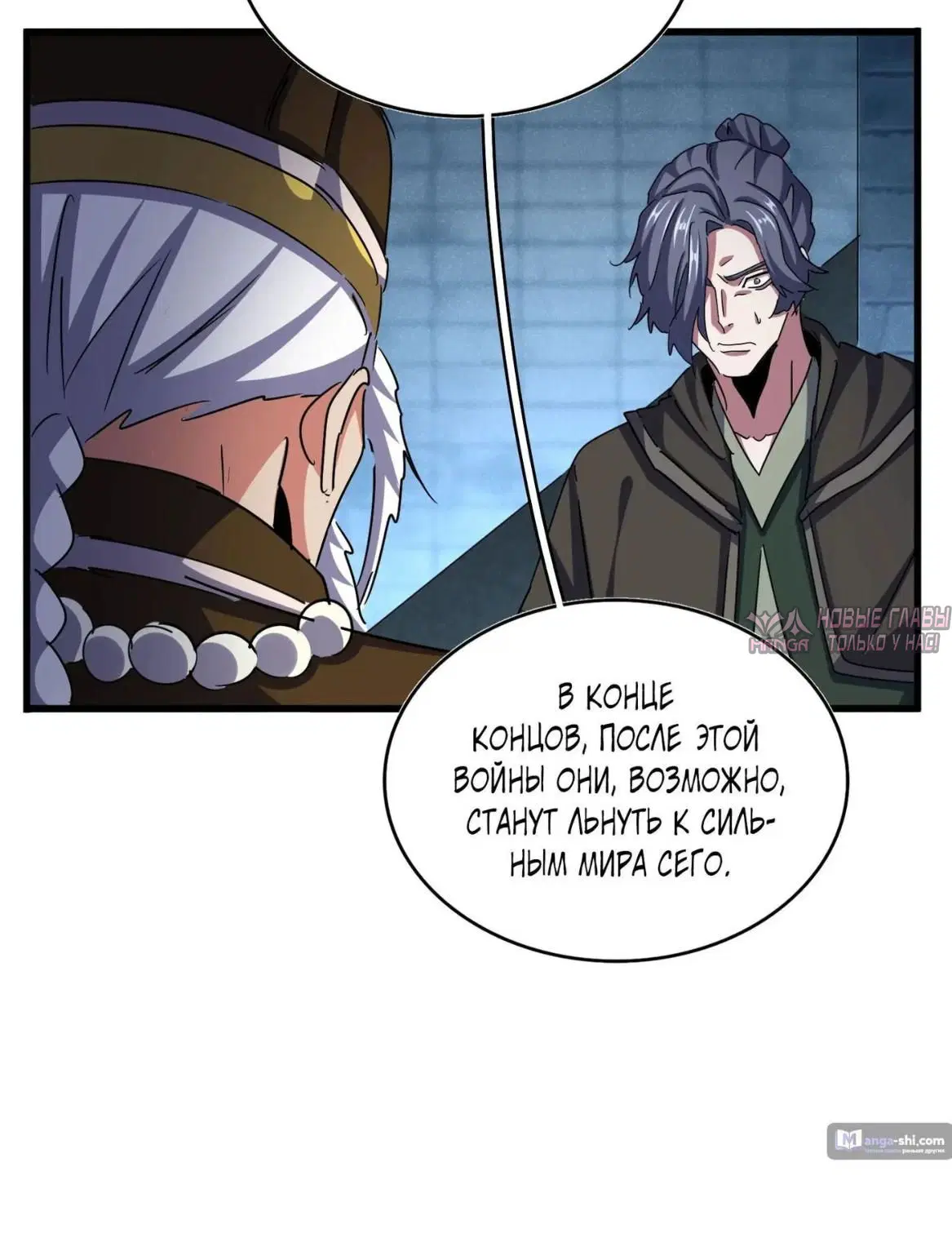 Page 21.000