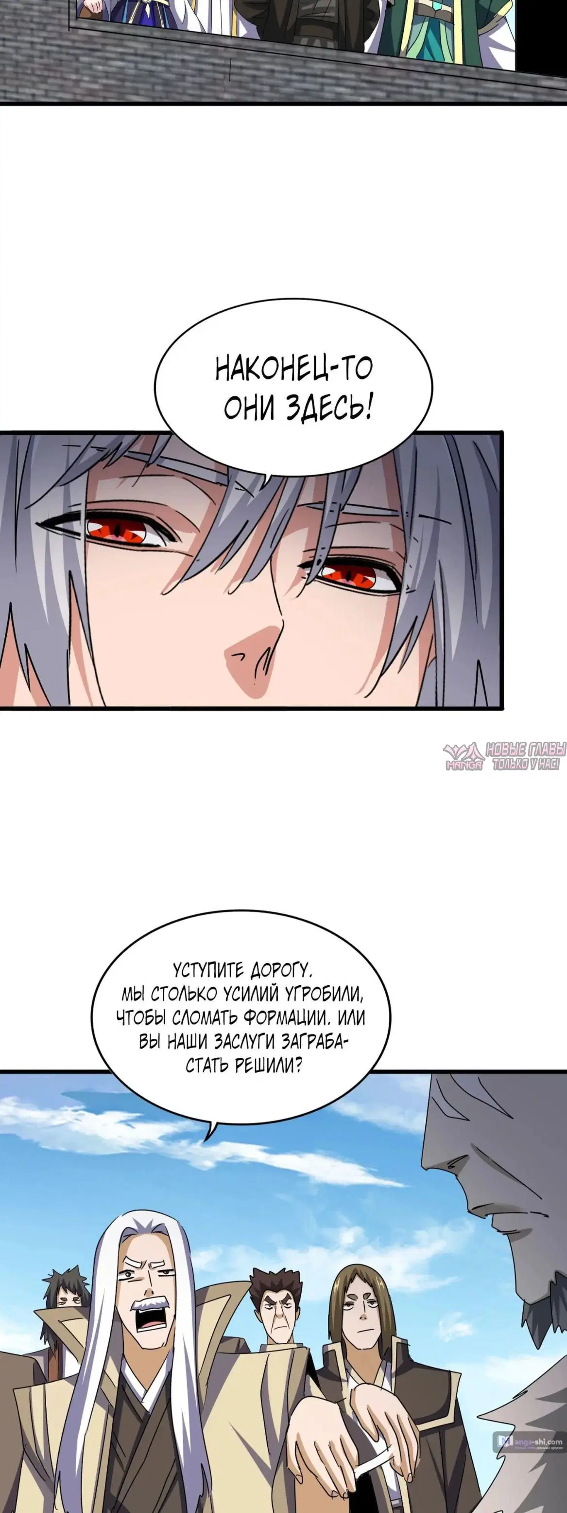 Page 21.000
