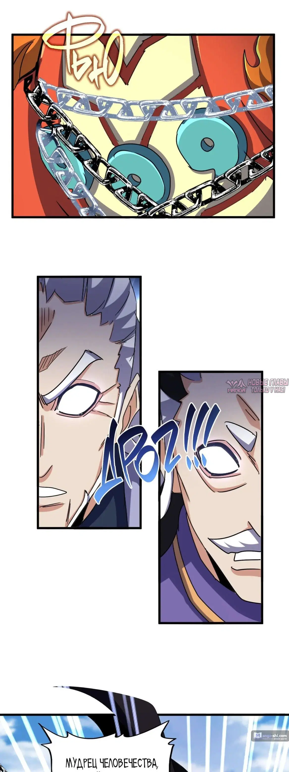Page 21.000
