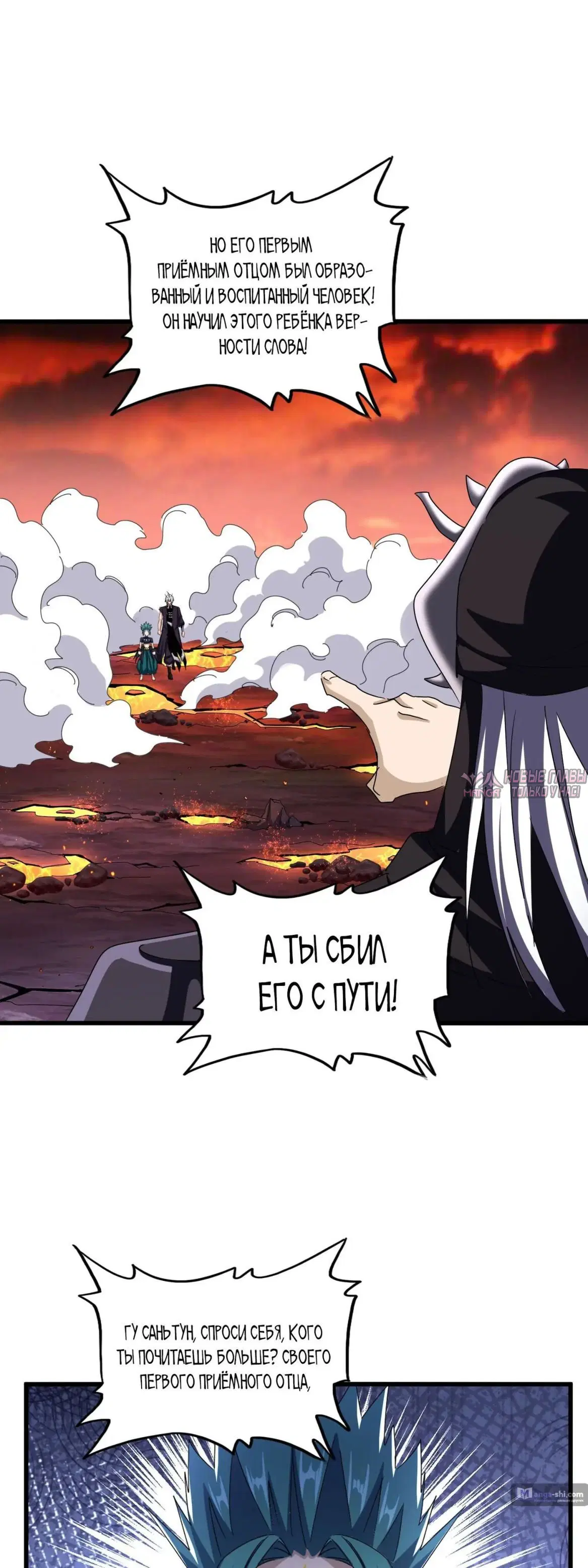 Page 21.000