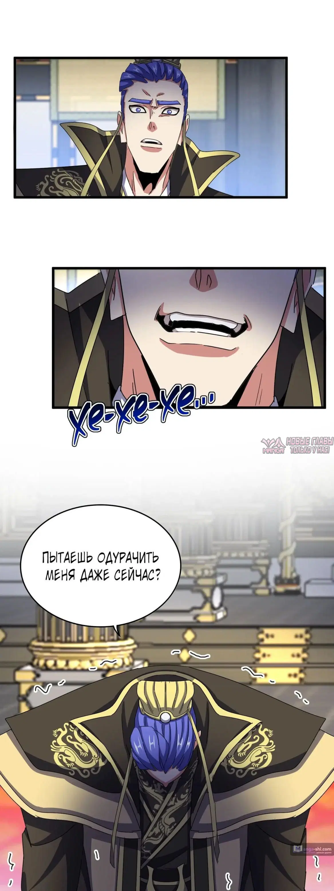 Page 21.000